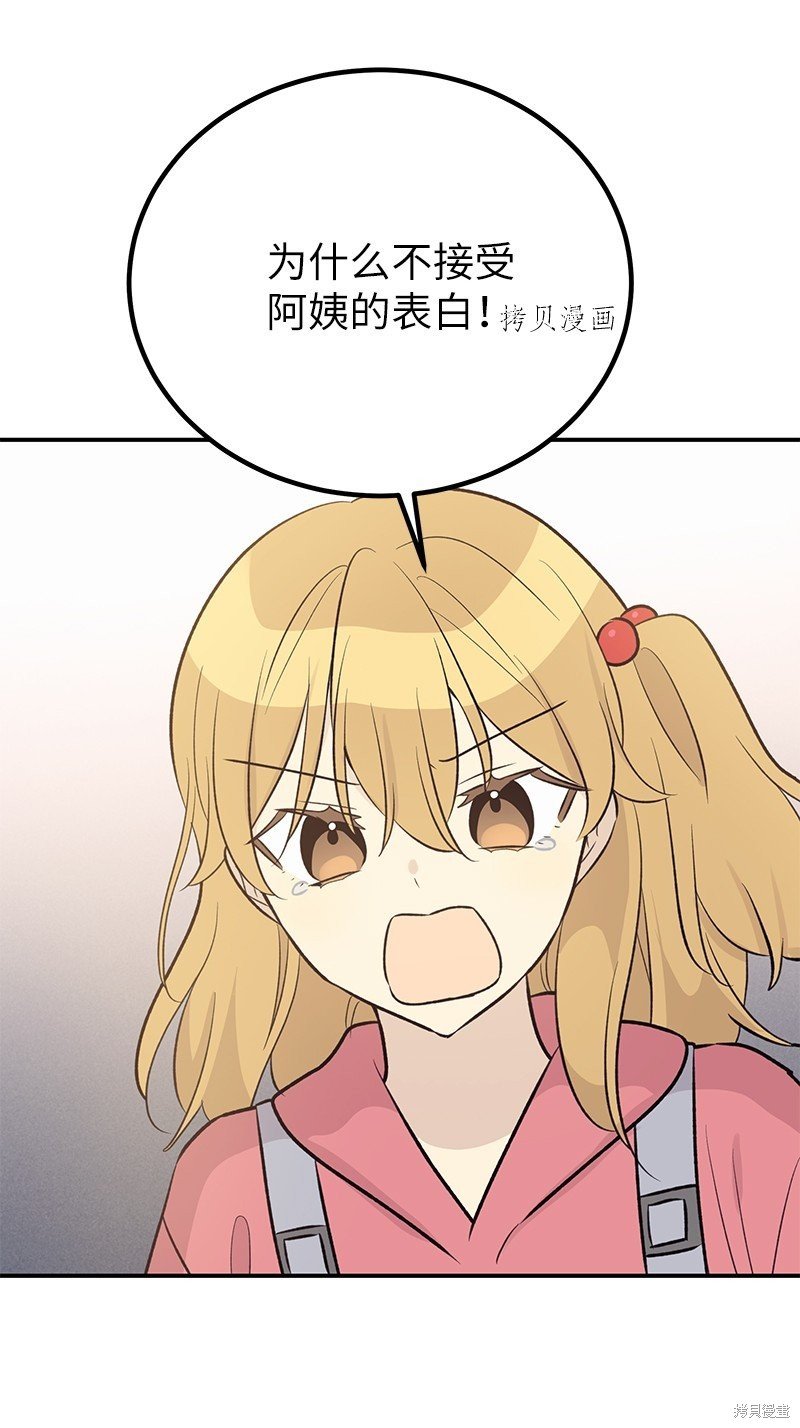 第129话