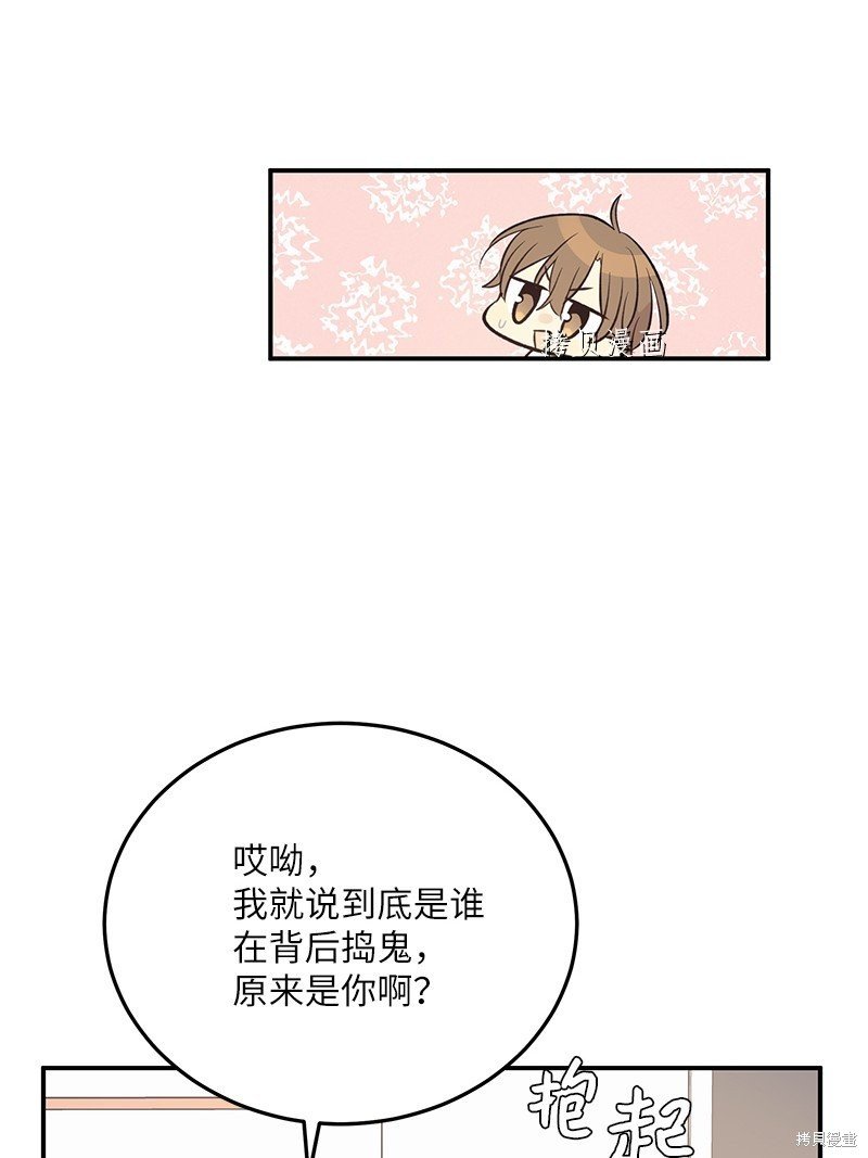 第129话
