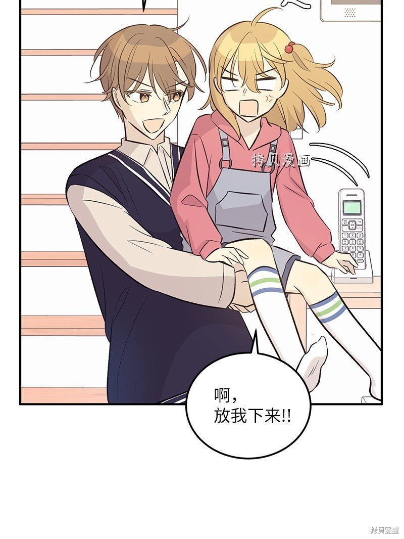 第129话
