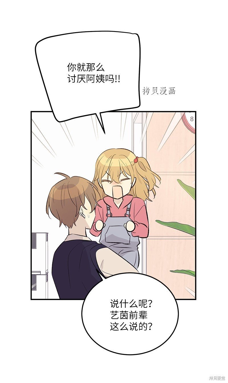 第129话