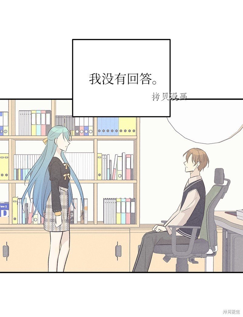 第129话