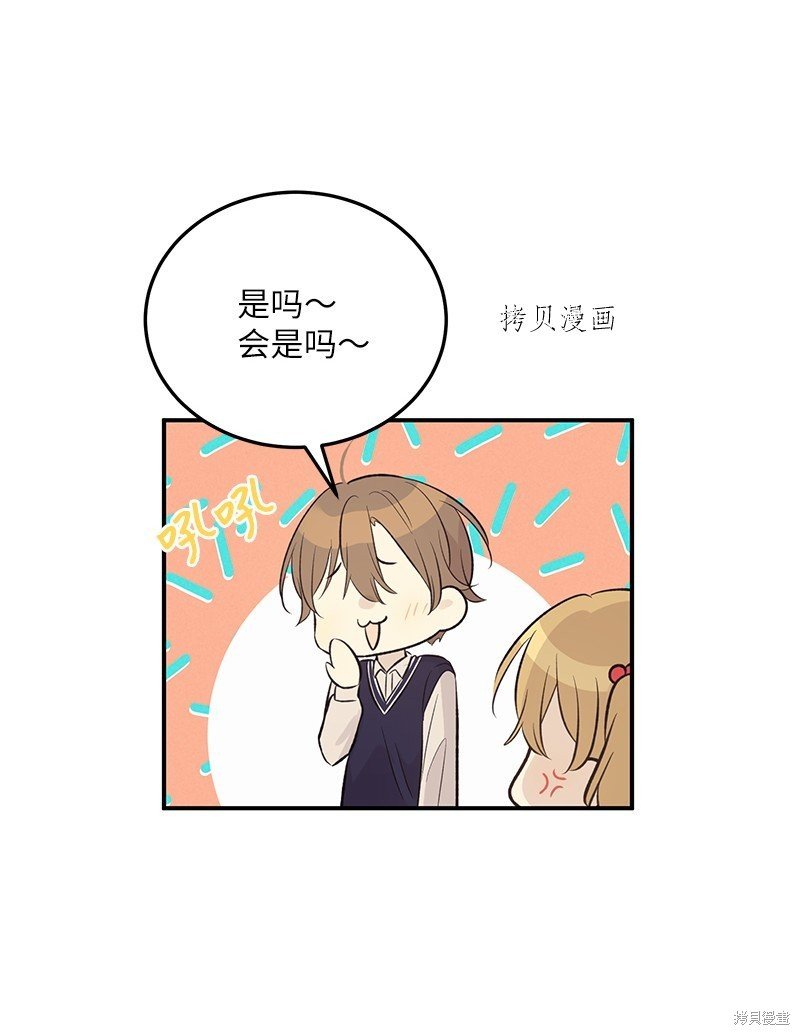 第129话