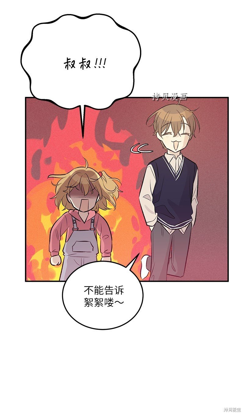 第129话