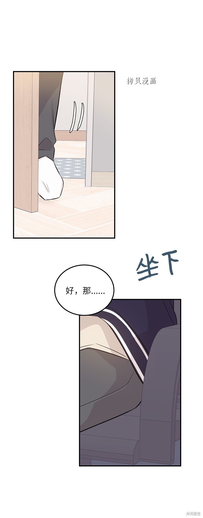 第129话