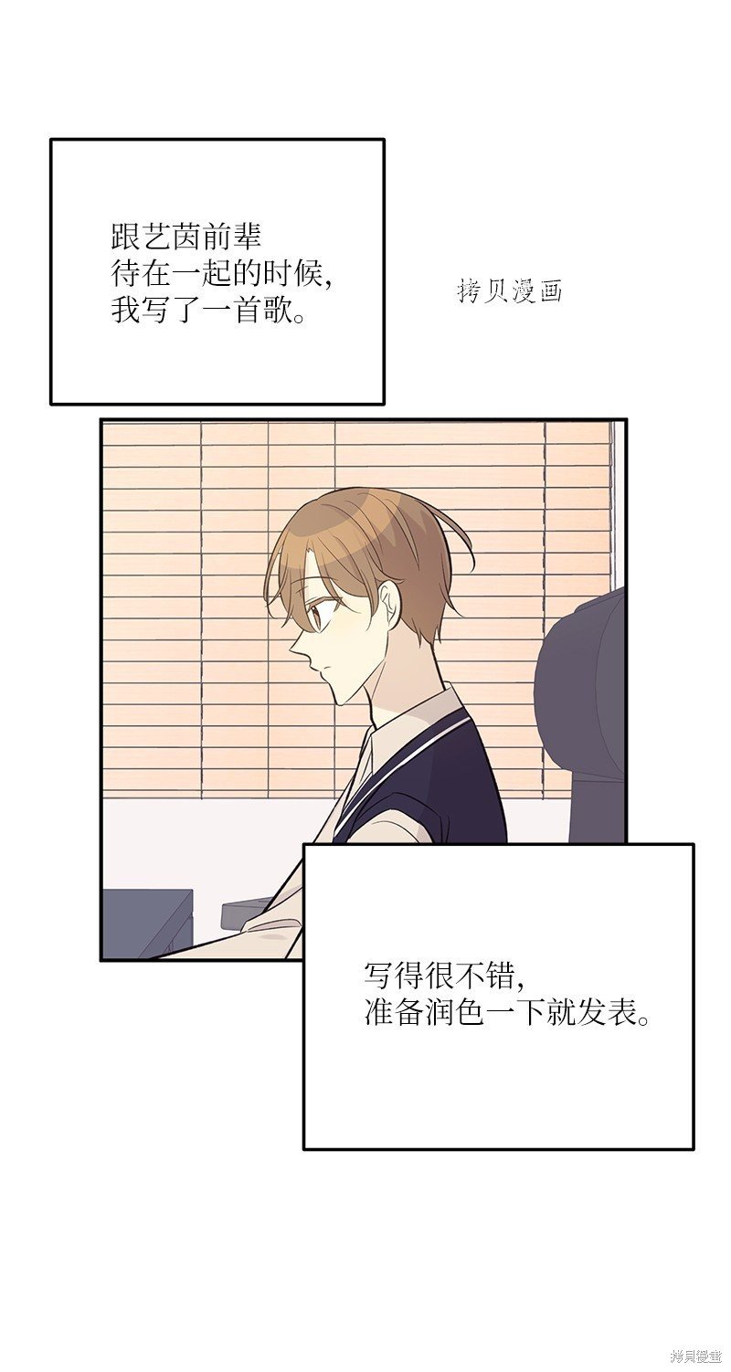 第129话