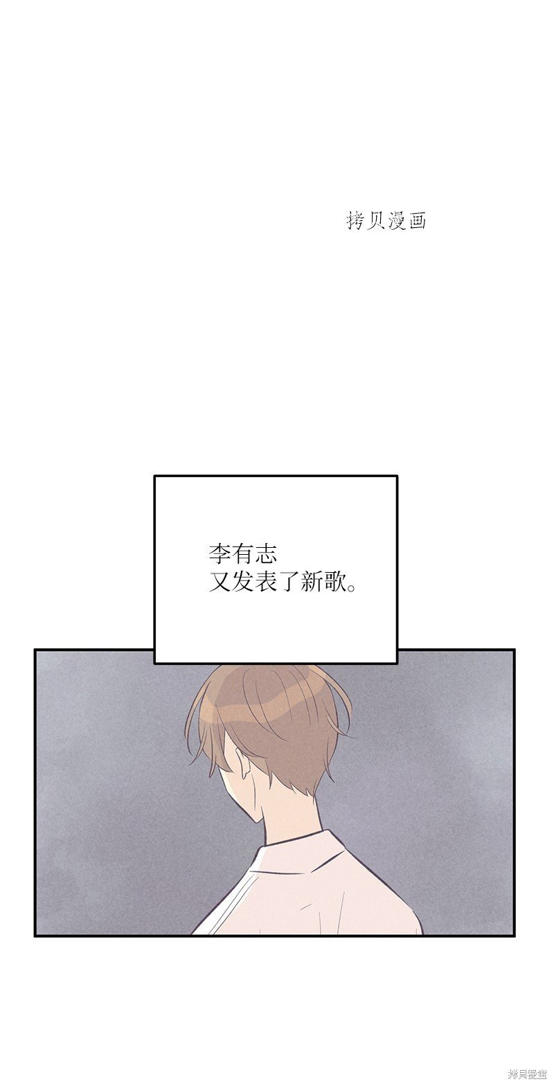 第129话