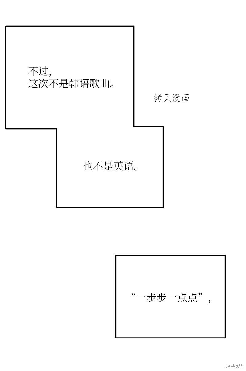第129话