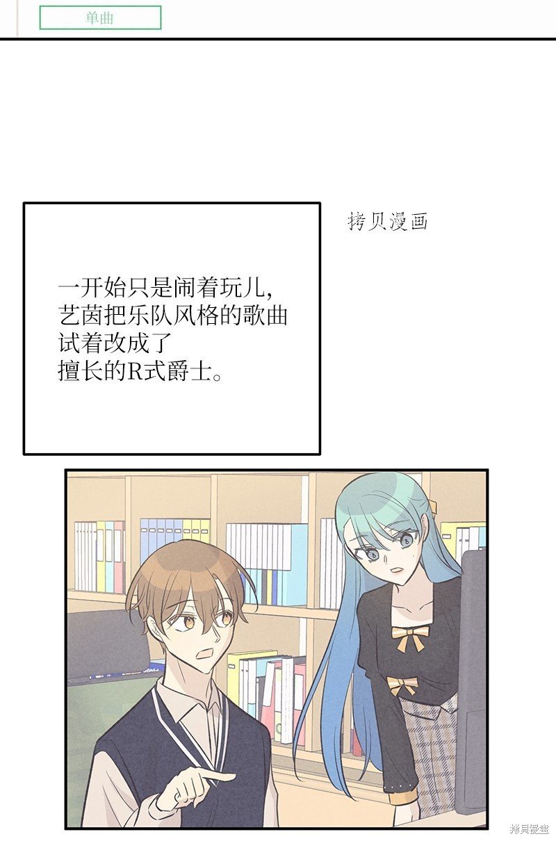 第129话