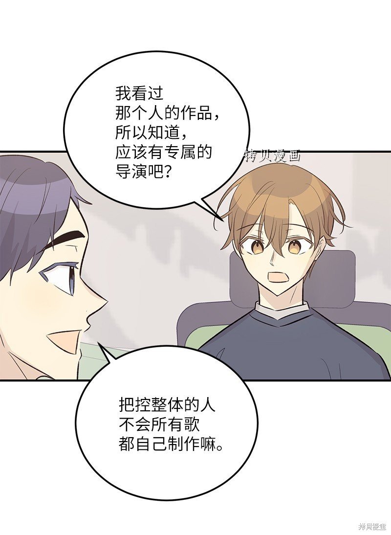 第129话