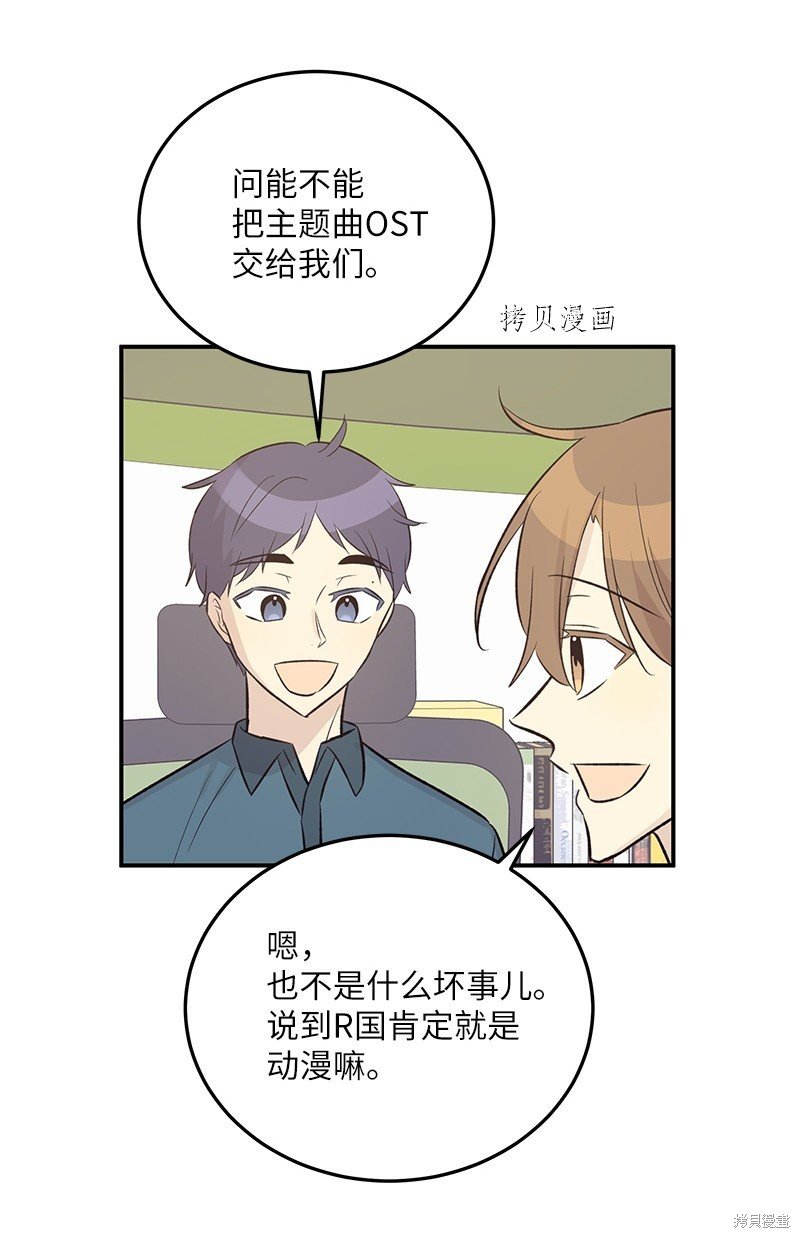 第129话