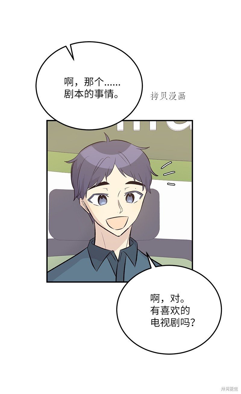 第129话