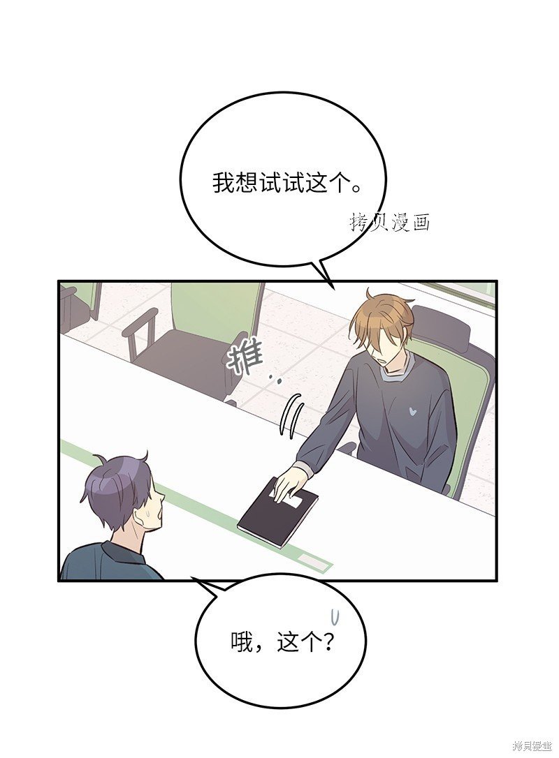 第129话