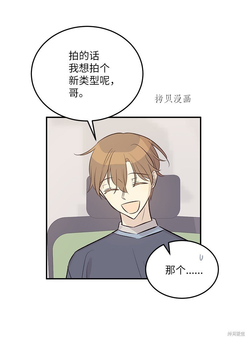 第129话