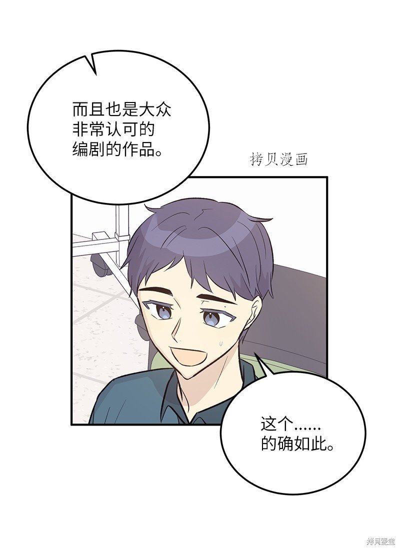第129话