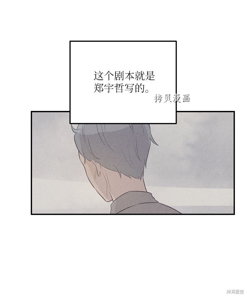 第129话