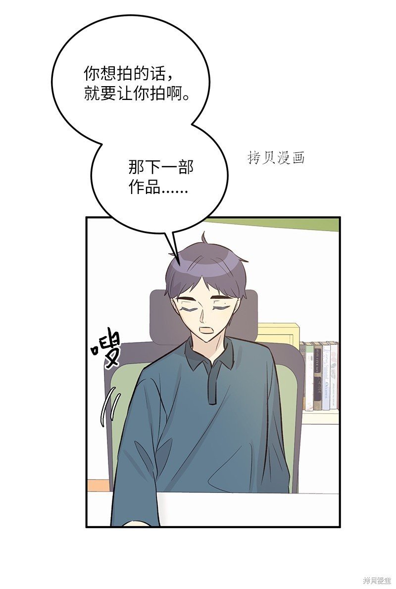第129话