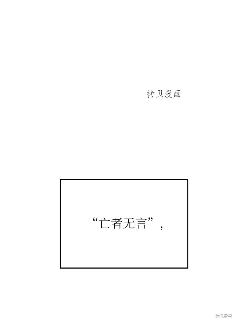 第130话