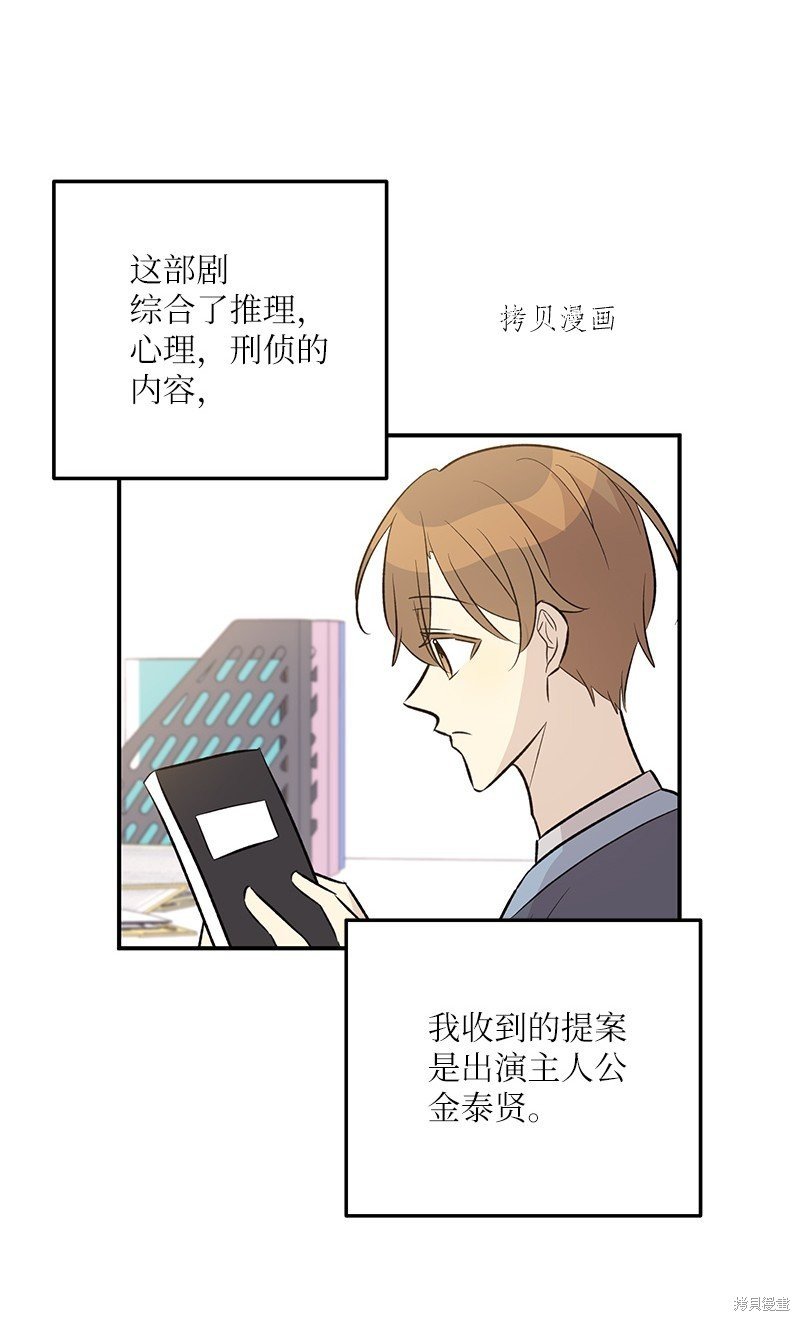 第130话