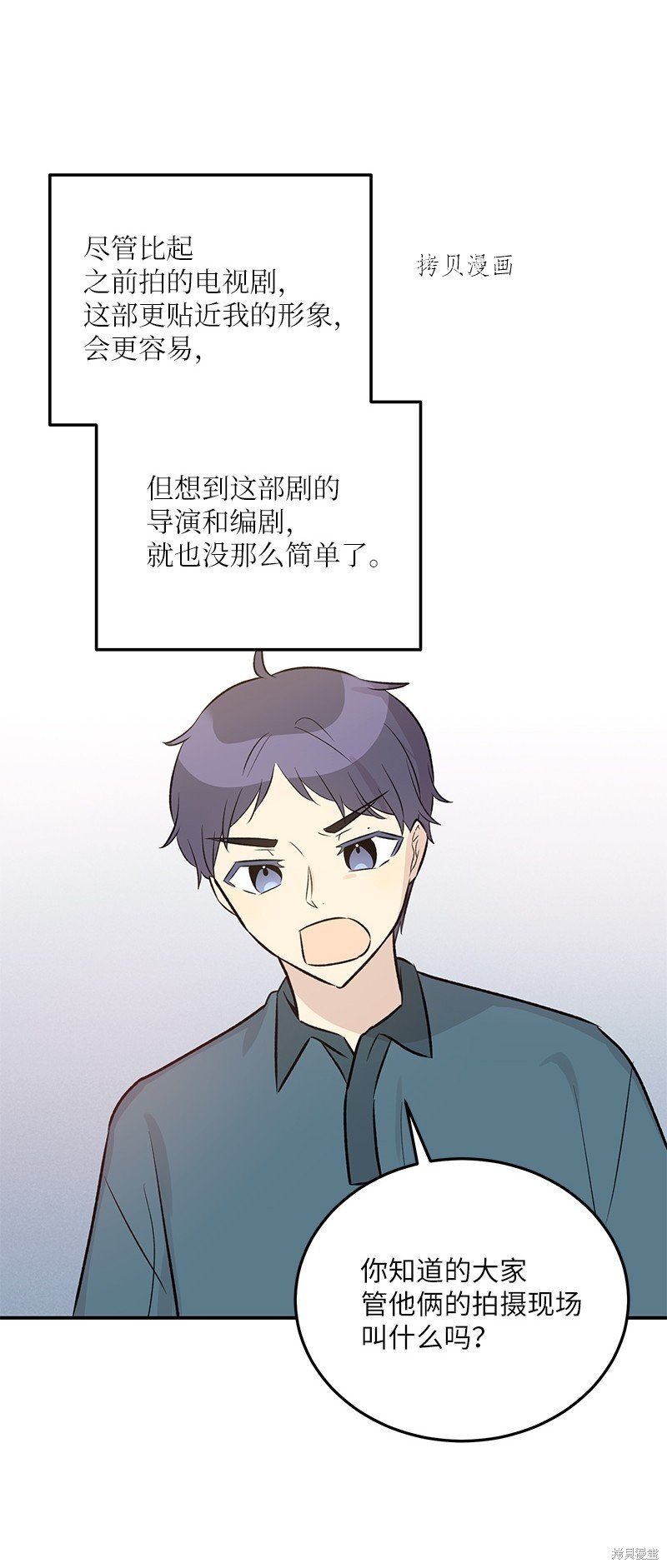 第130话
