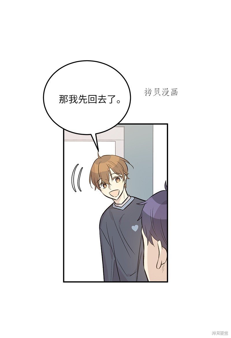 第130话