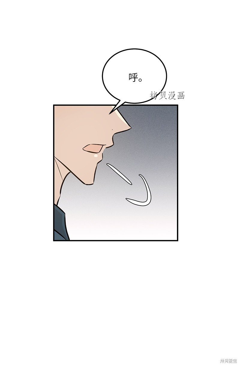 第130话