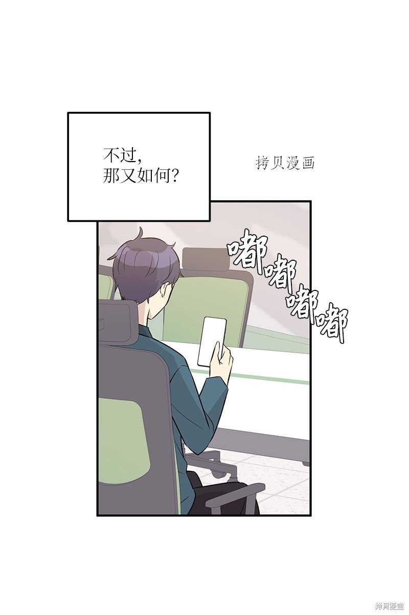 第130话