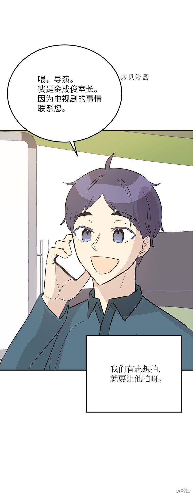 第130话