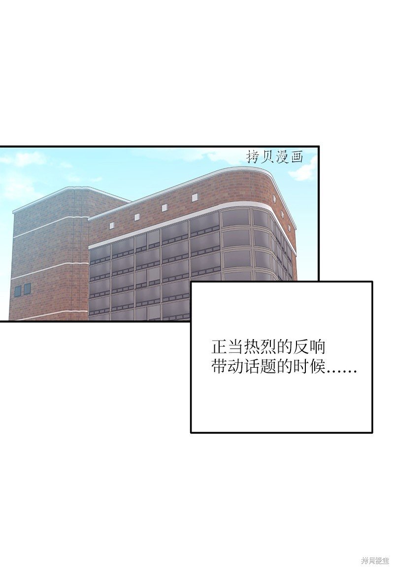 第130话