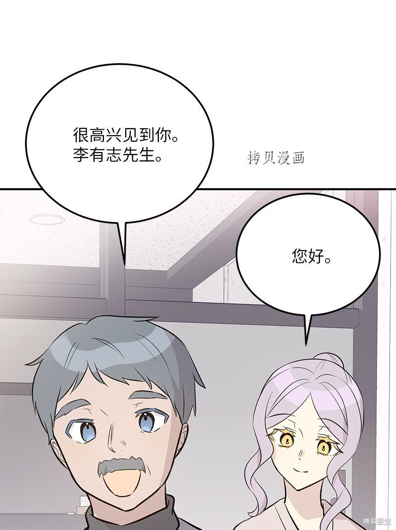 第130话