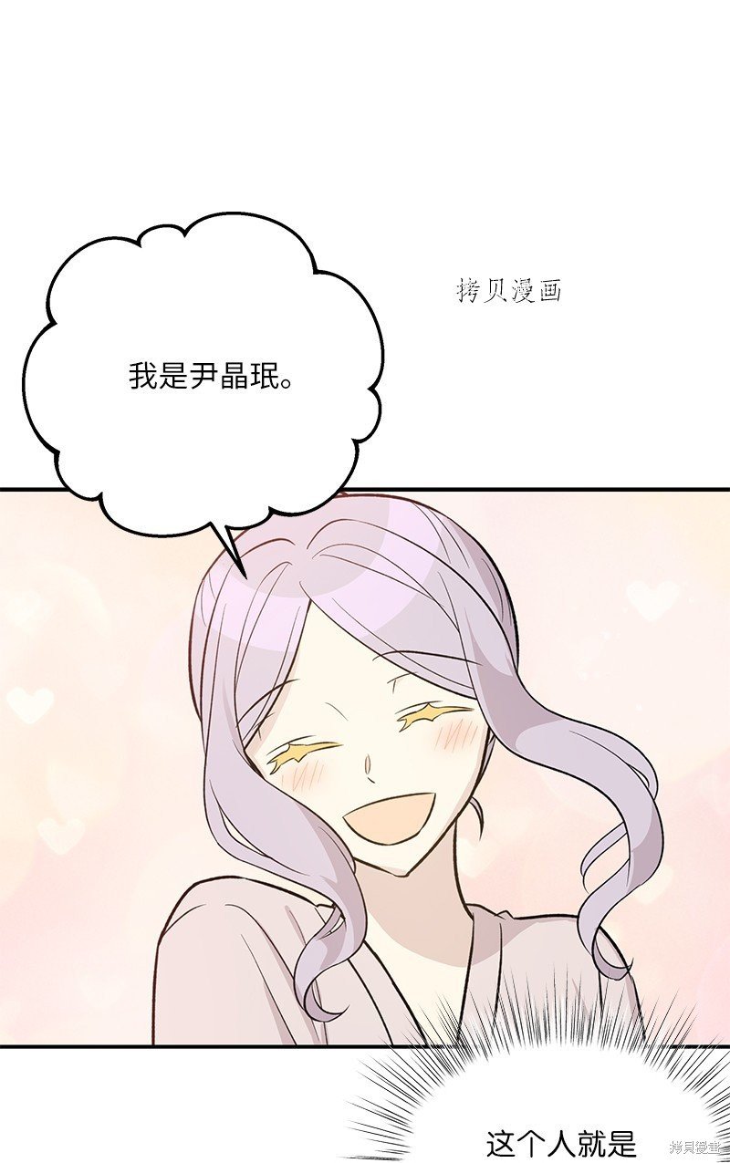 第130话