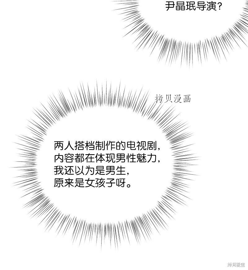 第130话
