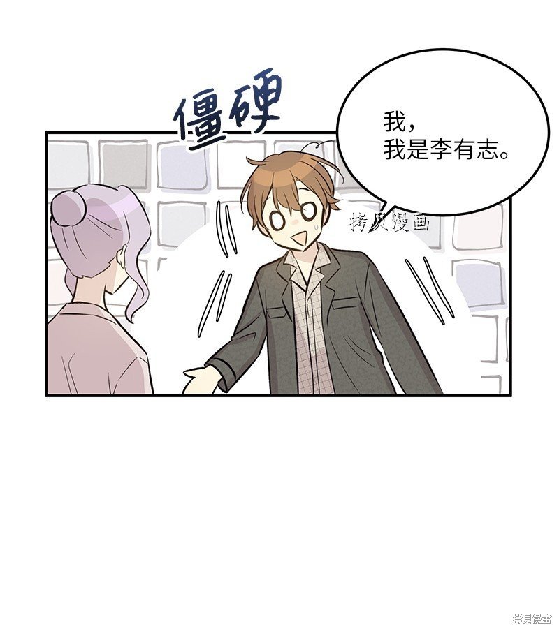 第130话