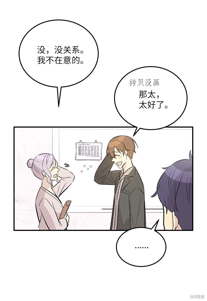 第130话