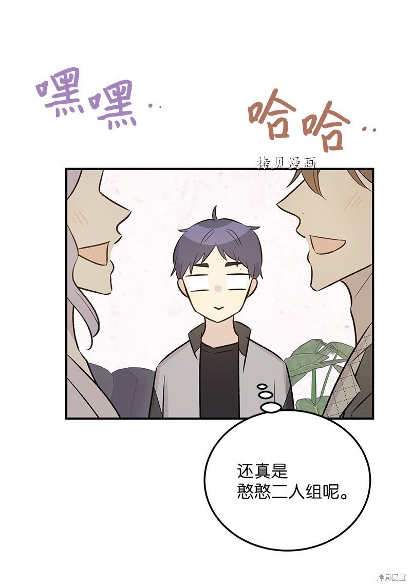 第130话