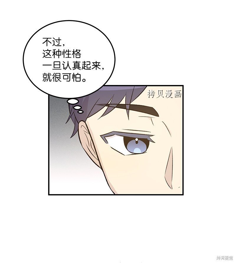 第130话