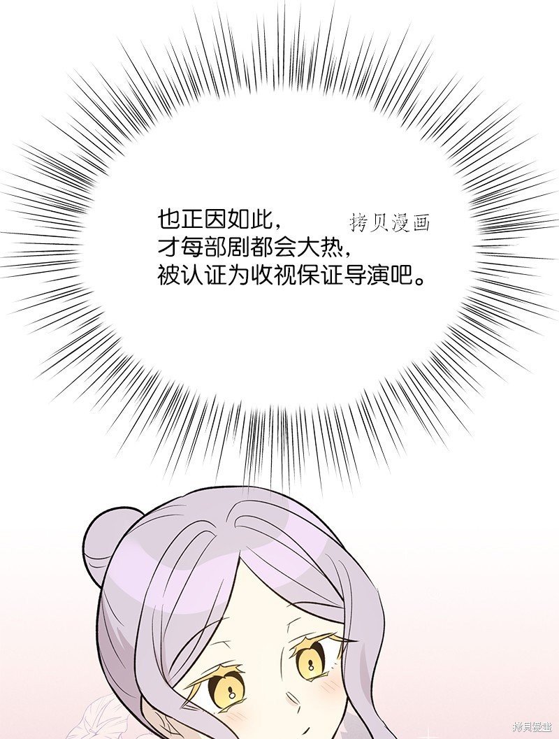 第130话