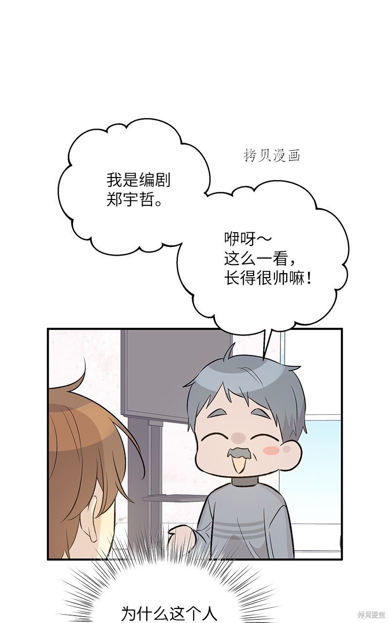第130话