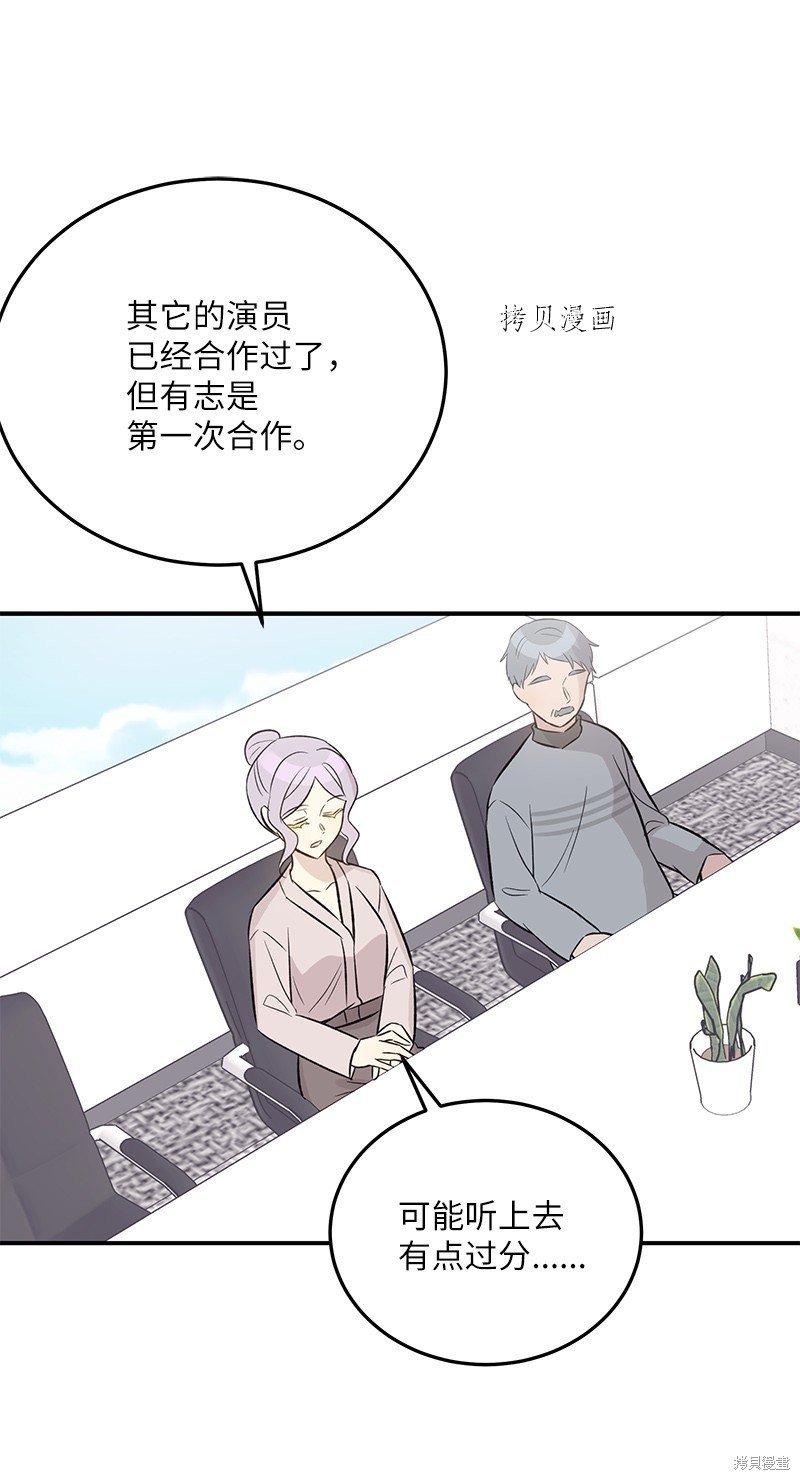第130话