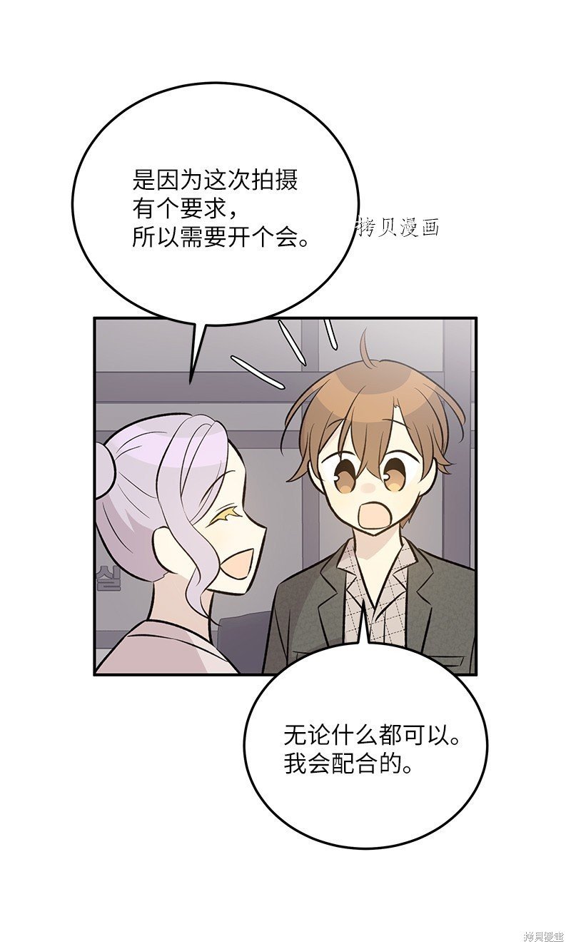第130话