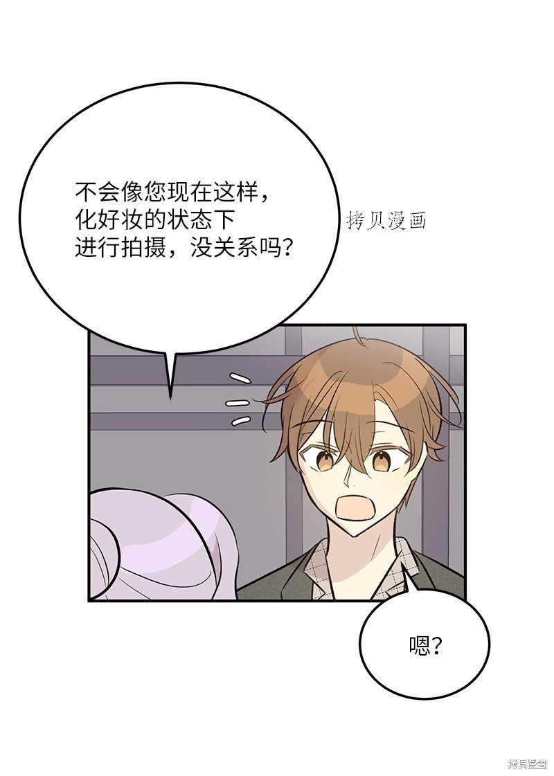 第130话