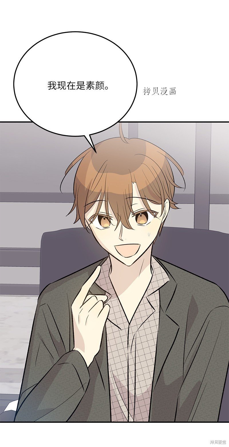 第130话