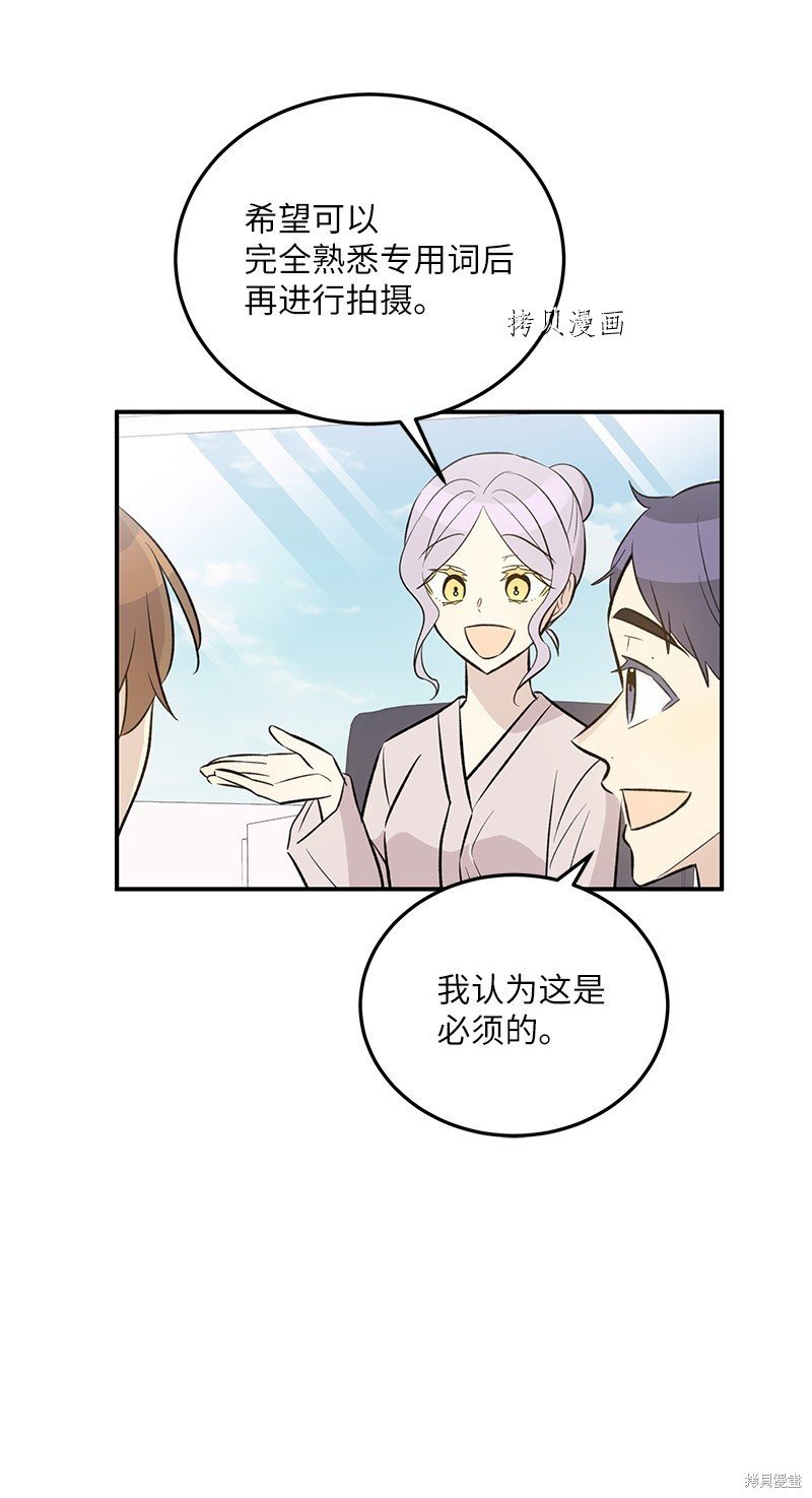 第130话