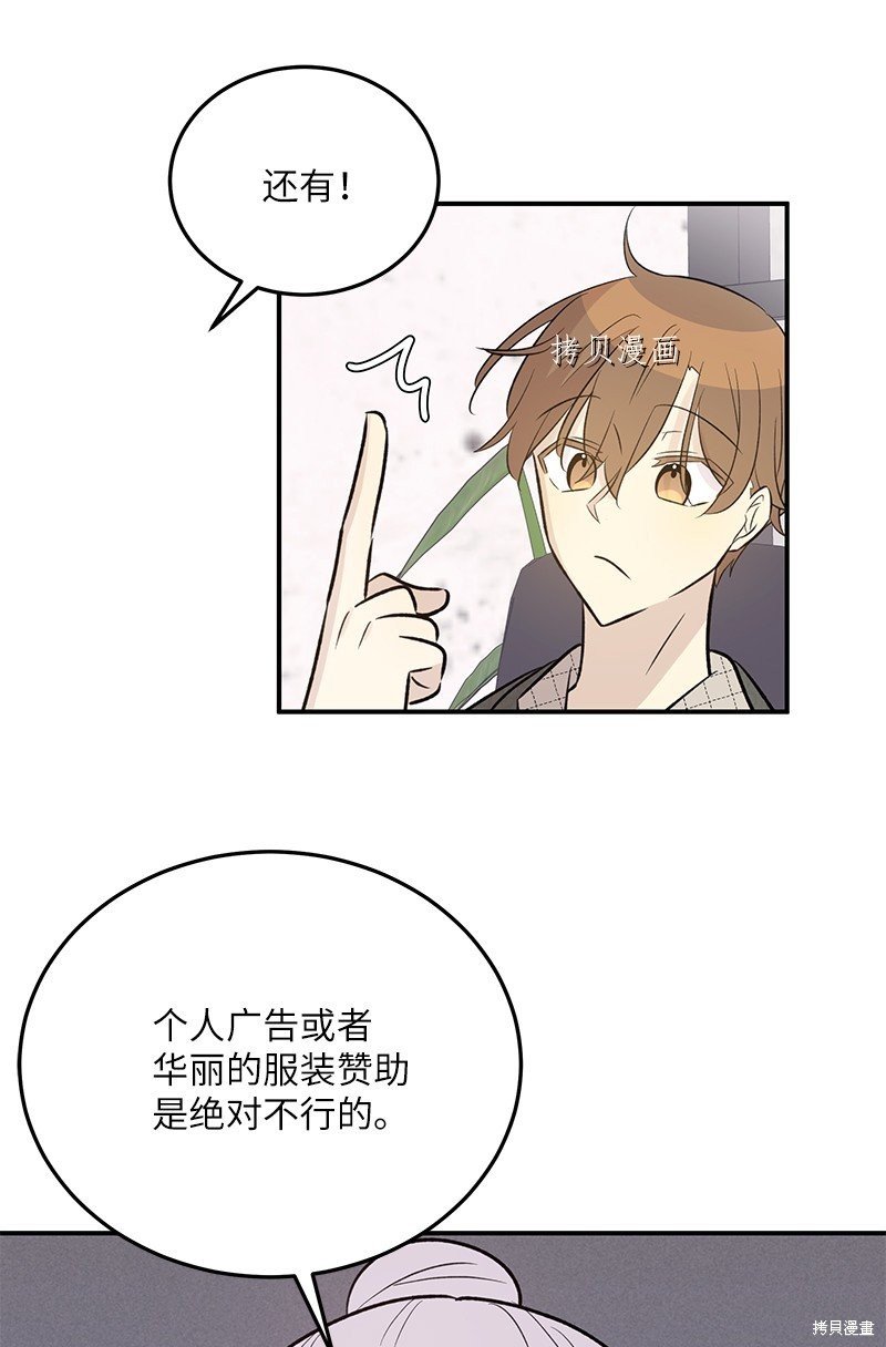 第130话