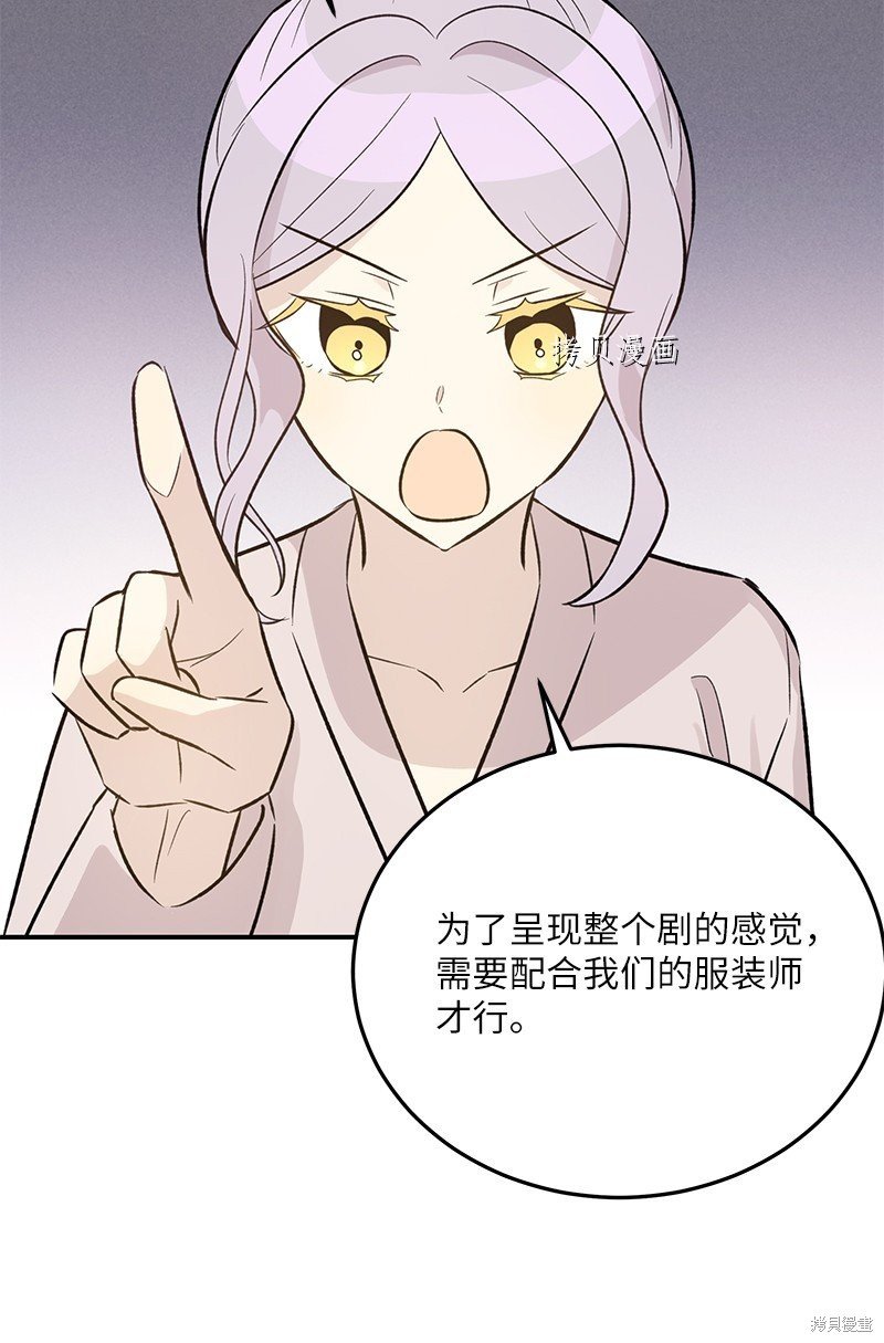 第130话
