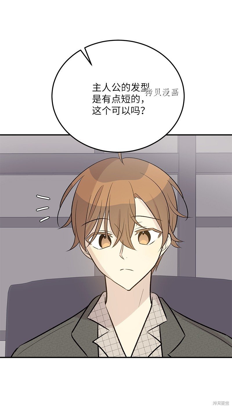 第130话