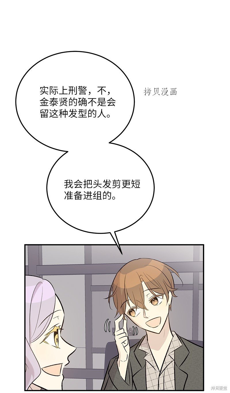 第130话
