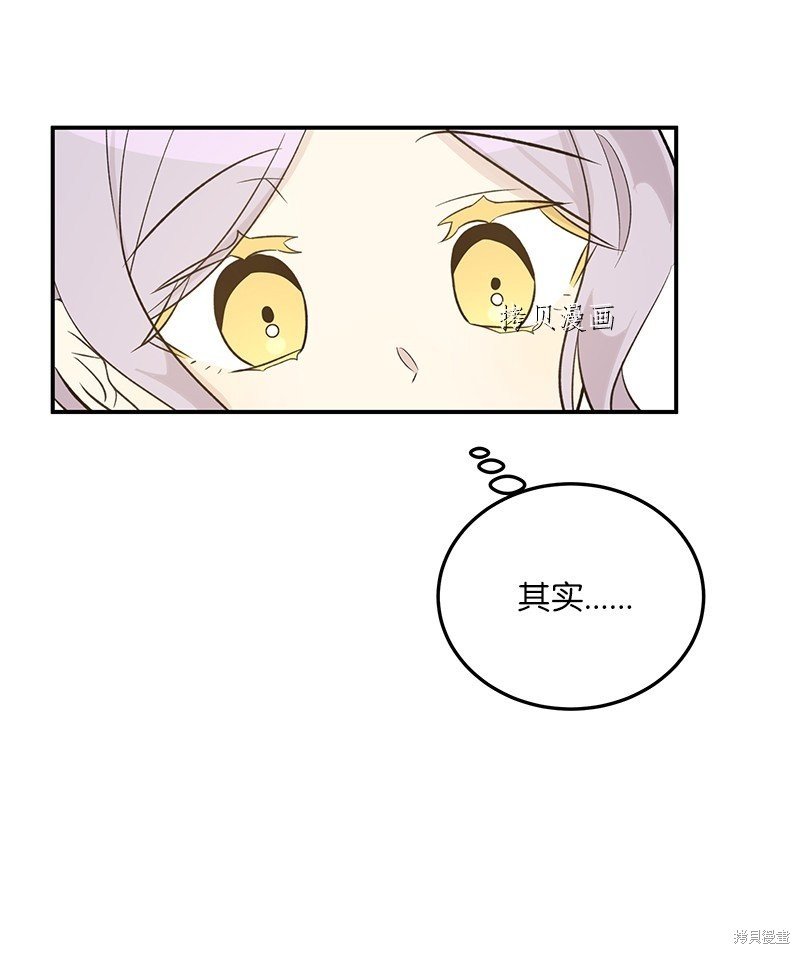 第130话