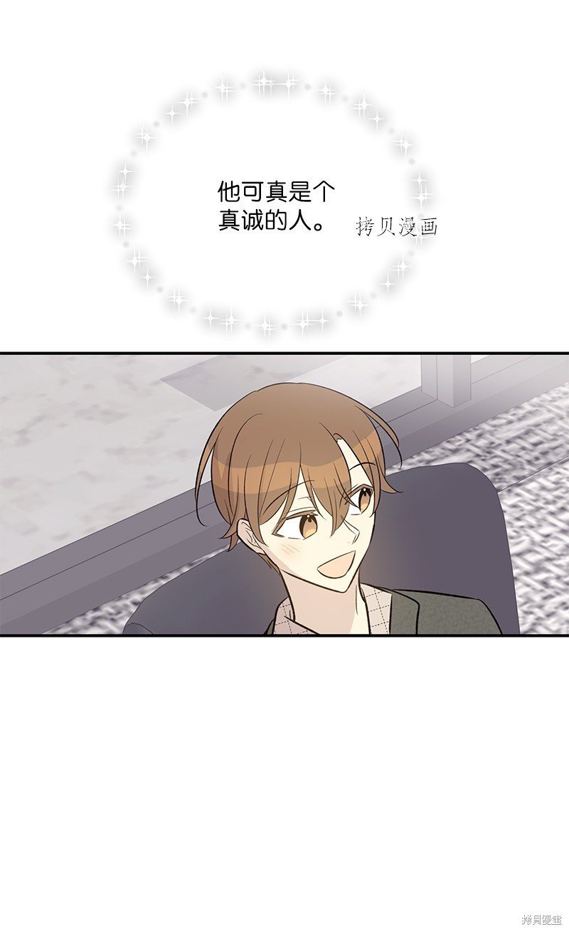 第130话