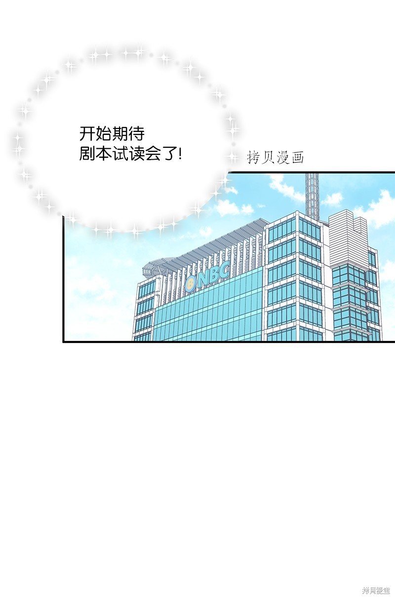 第130话