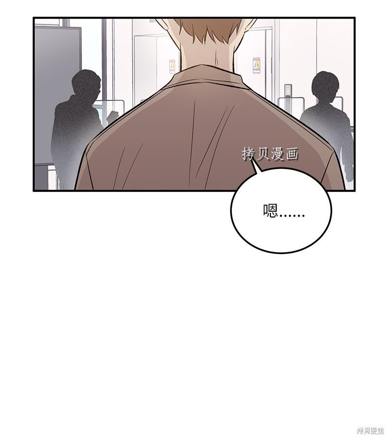第130话